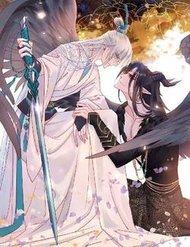 Truyện tranh Ma Tôn Muốn Ôm Ôm - TruyenQQ