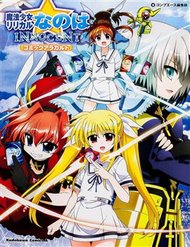 Truyện tranh Mahou Shoujo Lyrical Nanoha Innocent - TruyenQQ