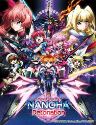 Truyện tranh Mahou Shoujo Lyrical Nanoha Reflection - TruyenQQ