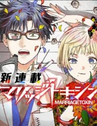 Truyện tranh Marriagetoxin - TruyenQQ