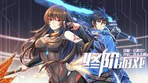 Truyện tranh Mục Tiêu Một Trăm Triệu Điểm, Mở Ra Trò Chơi Cuối Cùng Của Kiếp Nhân Sinh Thứ 2 - TruyenQQ