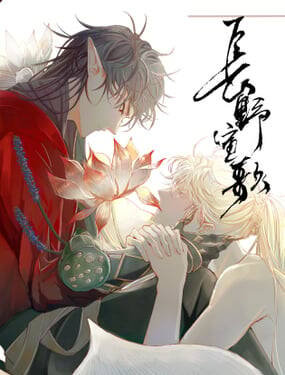 Truyện tranh Nagano Nobuka - TruyenQQ