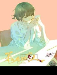 Truyện tranh Nạn Nhân Thứ 7 - TruyenQQ