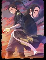 Truyện tranh Nghịch Thiên Tà Thần - TruyenQQ