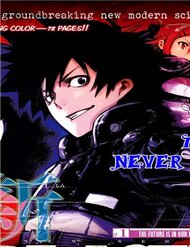 Truyện tranh Ngọn Đuốc Đen - TruyenQQ