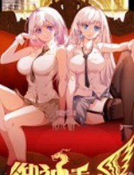 Truyện tranh Ngự Thần Trùng Sinh - TruyenQQ