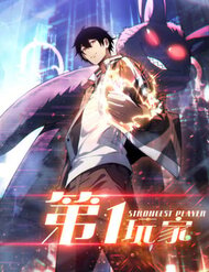 Truyện tranh Người Chơi Đệ Nhất - TruyenQQ