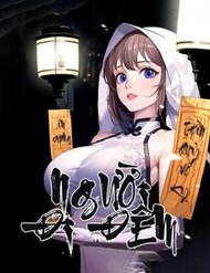 Truyện tranh Người Đi Đêm - TruyenQQ