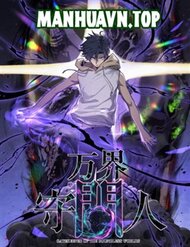 Truyện tranh Người Giữ Cửa Vạn Giới - TruyenQQ