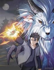 Truyện tranh Nguyên Giới - TruyenQQ