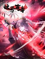 Truyện tranh Nick Này Có Độc - TruyenQQ