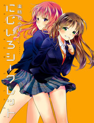 Truyện tranh Nijiiro Secret - TruyenQQ