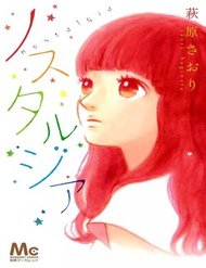 Truyện tranh Nostalgia - TruyenQQ