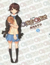 Truyện tranh Nozomu Nozomi - TruyenQQ