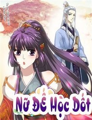 Truyện tranh Nữ Đế Học Dốt - TruyenQQ