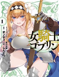 Truyện tranh Nữ Hiệp Sĩ Goblin - TruyenQQ