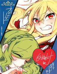 Truyện tranh Opapagoto - TruyenQQ