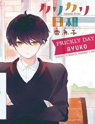 Truyện tranh Prickly Day - TruyenQQ