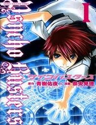 Truyện tranh Psycho Buster - TruyenQQ