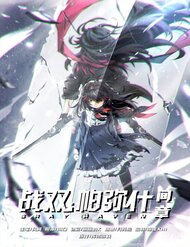 Truyện tranh Punishing Gray Raven: Interlude - TruyenQQ