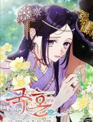 Truyện tranh Quốc Hôn - TruyenQQ