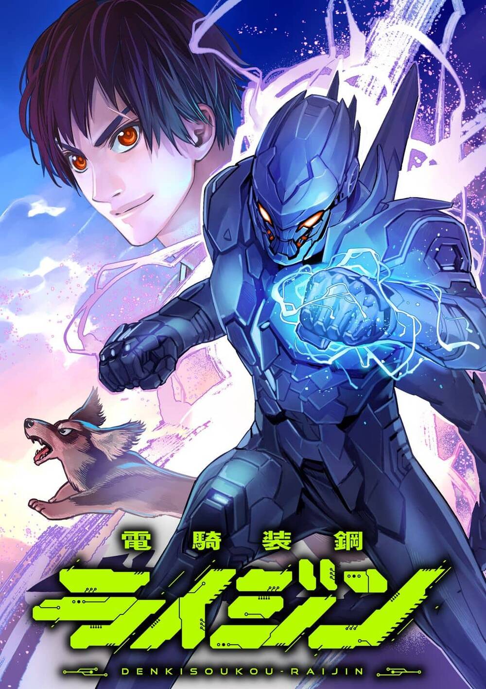 Truyện tranh Raijin: Kỵ Sĩ Thép Bọc Giáp Sét - TruyenQQ