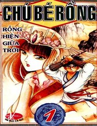 Truyện tranh Ryuuroden - Chú Bé Rồng - TruyenQQ