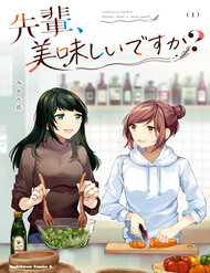 Truyện tranh Senpai, Oishiidesu Ka? - TruyenQQ