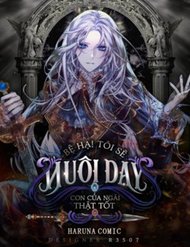 Truyện tranh Ta Sẽ Nuôi Dạy Con Của Ngài Thật Tốt, Bệ Hạ! - TruyenQQ