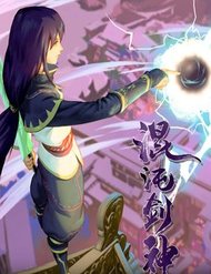 Truyện tranh Tân Hỗn Độn Kiếm Thần - TruyenQQ