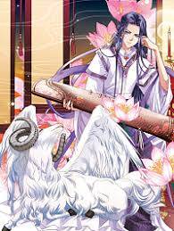 Truyện tranh Tân Sơn Hải Thực Kinh - TruyenQQ