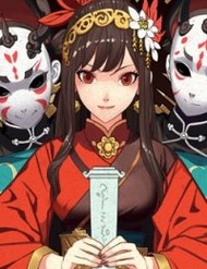 Truyện tranh Tẩu Âm Nhân - TruyenQQ