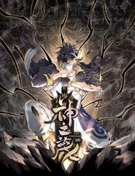 Truyện tranh Thần Chi Cảnh - TruyenQQ