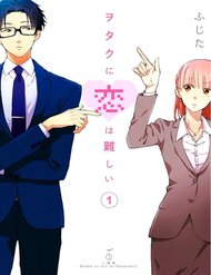 Truyện tranh Thật Khó Để Yêu 1 Otaku - TruyenQQ