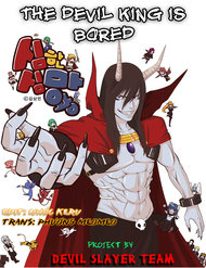 Truyện tranh The Devil King Is Bored 2 - TruyenQQ