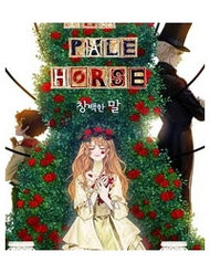 Truyện tranh The Pale Horse - TruyenQQ