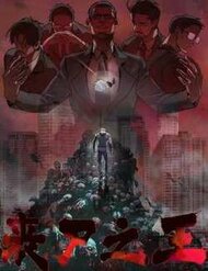 Truyện tranh Thi Vương Đại Biến - TruyenQQ