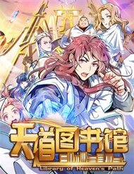 Truyện tranh Thiên Đạo Đồ Thư Quán - TruyenQQ