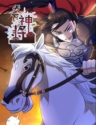 Truyện tranh Thiên Hạ Thần Tương - TruyenQQ