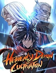 Truyện tranh Thiên Ma Phi Thăng Truyện - TruyenQQ