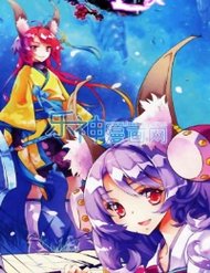 Truyện tranh Thu La - TruyenQQ