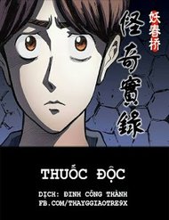 Truyện tranh Thuốc Độc - TruyenQQ