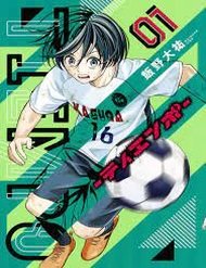 Truyện tranh Tiempo - TruyenQQ