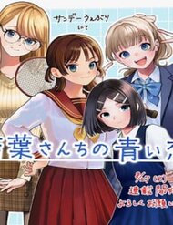 Truyện tranh Tình Yêu Màu Lam Nhà Wakaba - TruyenQQ