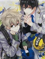 Truyện tranh Tokyo Aliens - TruyenQQ