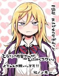 Truyện tranh Tonari No Furi-San Ga Tonikaku Kowai - TruyenQQ