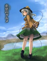 Truyện tranh Touhou - Koishi Sành Ăn - TruyenQQ