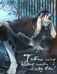 Truyện tranh Trẫm Cũng Không Muốn Vậy Đâu - TruyenQQ