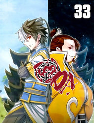 Truyện tranh Tướng Dạ - TruyenQQ