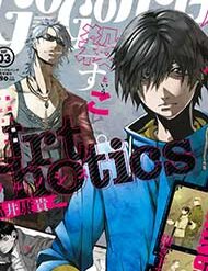 Truyện tranh Urthotics - TruyenQQ